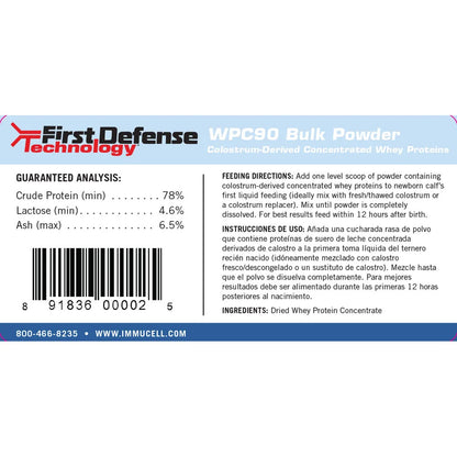 First Defense WPC90 Bulk Powder - 90 Feeding Tub