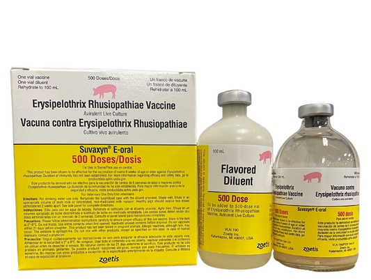 Suvaxyn E Oral 500 Dose